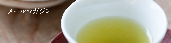 ���[���}�K�W��