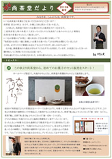 ��񎏂̃C���[�W