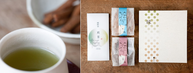 大地のかりんとう×尚茶堂の嬉野茶