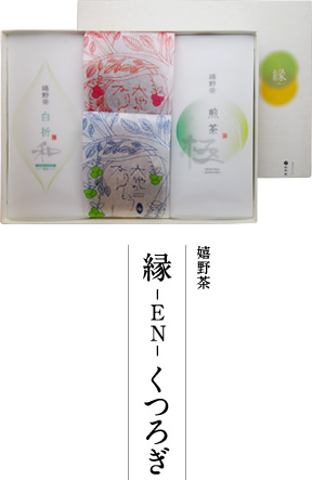 �ʐ^�F��-EN-���났