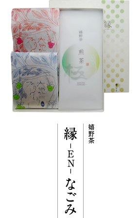 �ʐ^�F��-EN-�Ȃ���