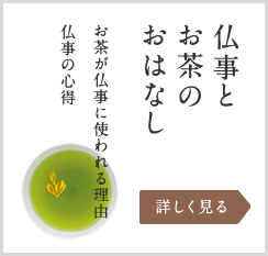 �����Ƃ����̂��͂Ȃ�