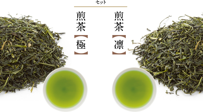 �����u�Ɂv�E�����u�z�v�Z�b�g