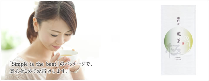 �uSimple is the best�v�̃p�b�P�[�W�ŁA�^�S�����߂Ă��͂����܂��B