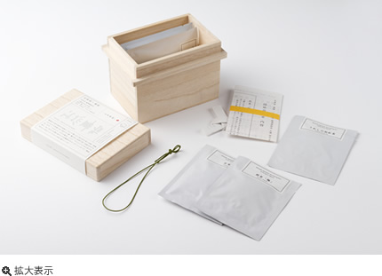 �ʐ^�F�������n�̊J��