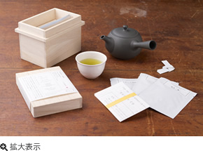 �ʐ^�F�������n