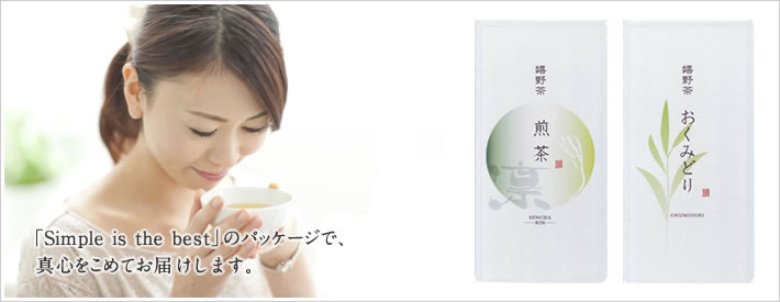 �uSimple is the best�v�̃p�b�P�[�W�ŁA�^�S�����߂Ă��͂����܂��B