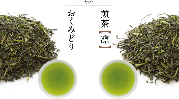 �����݂ǂ�E�����u�z�v�Z�b�g