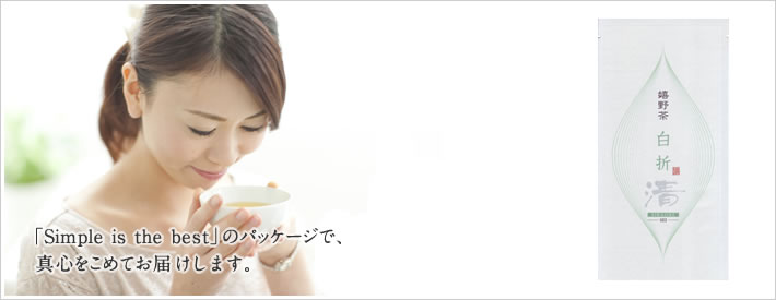 �uSimple is the best�v�̃p�b�P�[�W�ŁA�^�S�����߂Ă��͂����܂��B