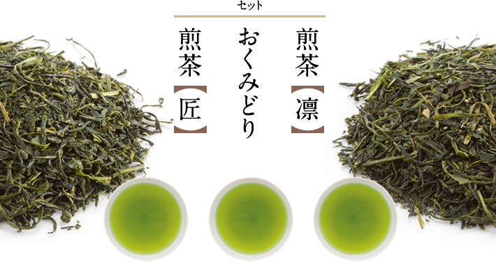 �����u���v�E�����݂ǂ�E�����u�z�v�Z�b�g