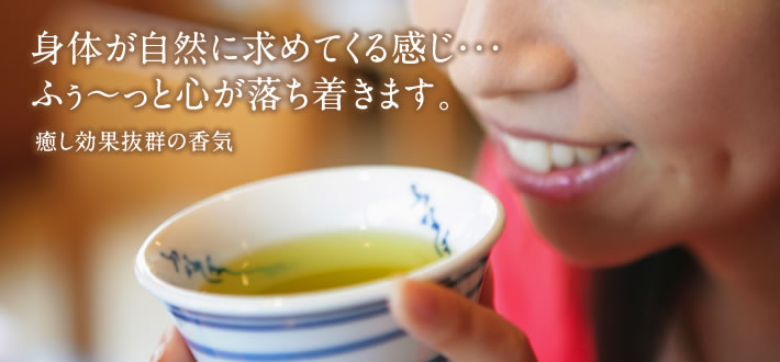 �g�̂����R�ɋ��߂Ă��銴������ӂ��`���ƐS�����������܂��B�������ʔ��Q�̍��C