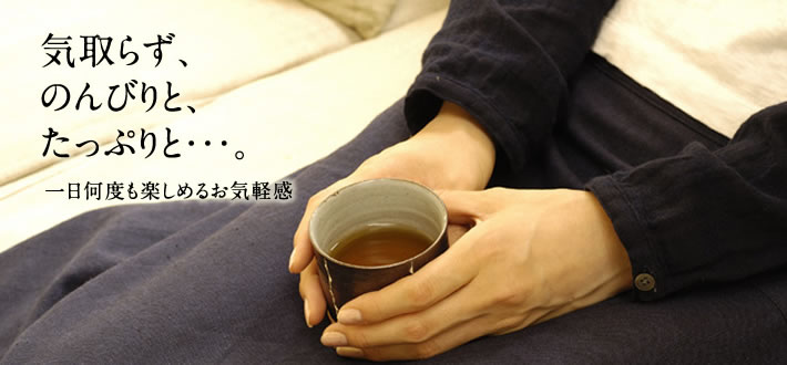 �C��炸�A�̂�т�ƁA�����Ղ�ƥ���B������x���y���߂邨�C�y��