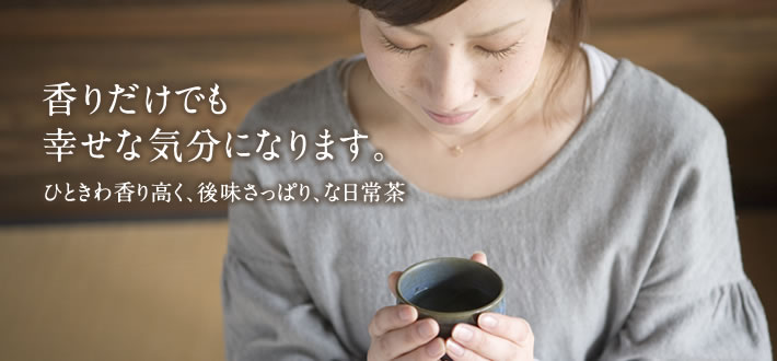 ���肾���ł��K���ȋC���ɂȂ�܂��B�ЂƂ��퍁�荂���A�㖡�����ς�A�ȓ��풃