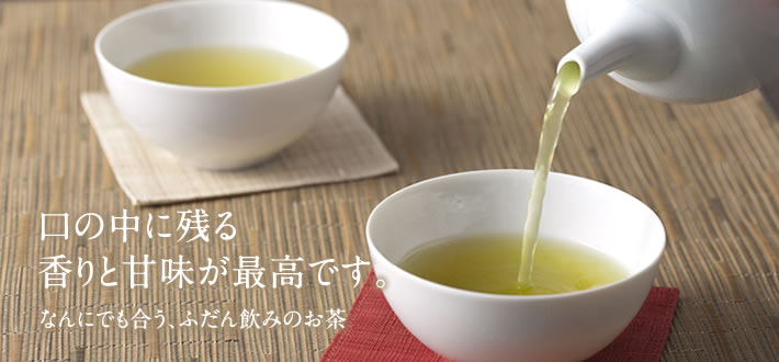 ���̒��Ɏc�鍁��ƊÖ����ō��ł��B