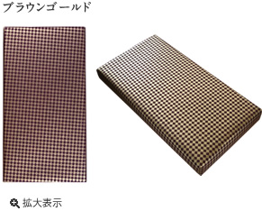 ���ʃp�b�P�[�W