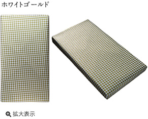 ���ʃp�b�P�[�W